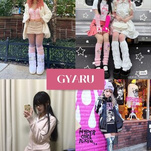 Pretty gal clothing sales