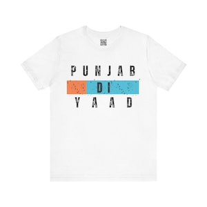 Punjab Di Yaad T-Shirt | Punjabi Nostalgia TShirt | Punjabi Memories Tee | Best Desi Gift | Unisex | Punjabi Clothing | Desi Swag Brand