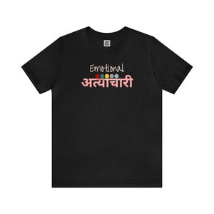 Emotional Athachari Hindi Desi Unisex TShirt, Punjabi romantisches Shirt, lustiges indisches T-Shirt, Hindi Sprache Shirt, Desi Geschenk, Desi Shirt