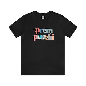 Prem Panchi-Punjabi Desi Unisex T-Shirt, Desi Couple Shirt, Indian Shirt, Hindi shirt, Punjabi Couple Gift, Punjabi Shirt, Desi Apparel