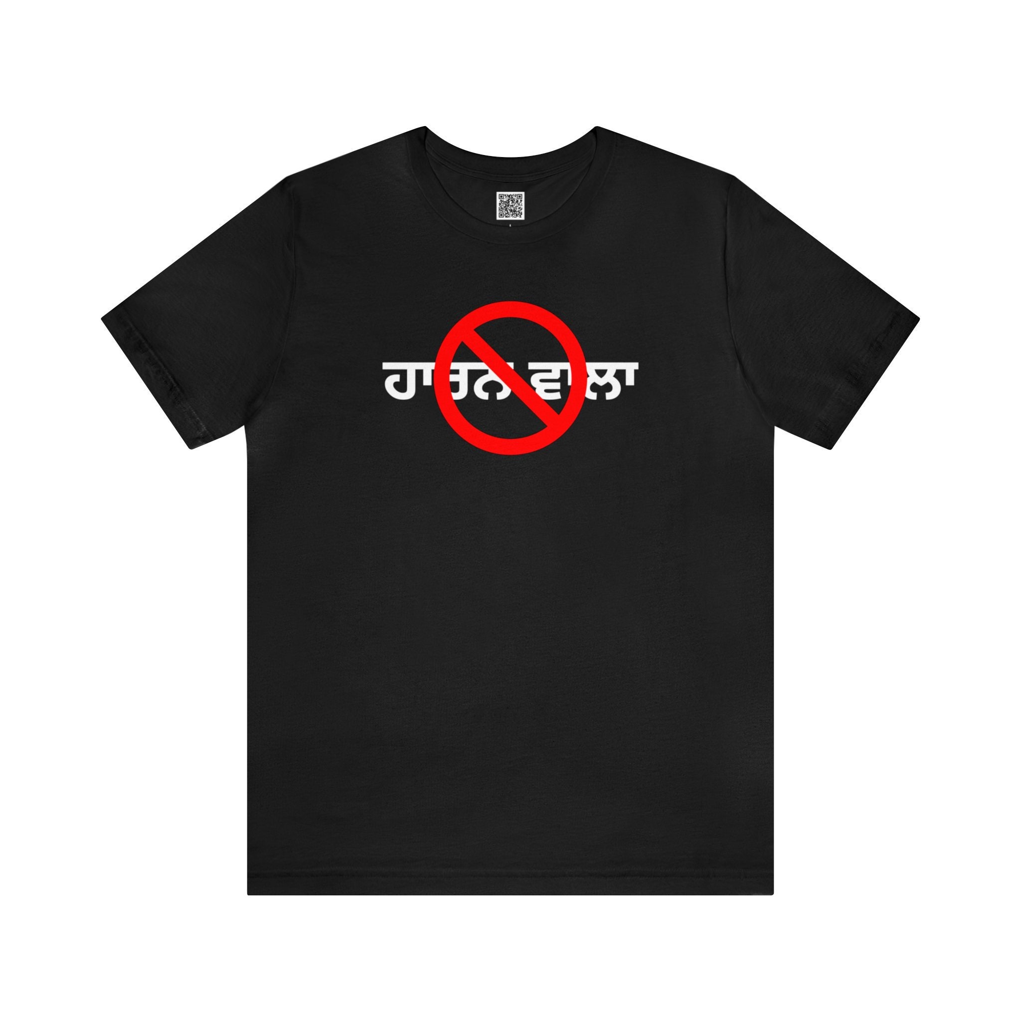 Indian Slogan T Shirts