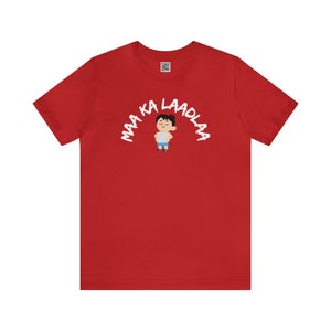 Maa Ka Ladla Punjabi Desi T-Shirt For Men, Punjabi tShirt, Funny Desi tshirt, Punjabi gift for son, Desi Gift for Son, Punjabi sons shirt