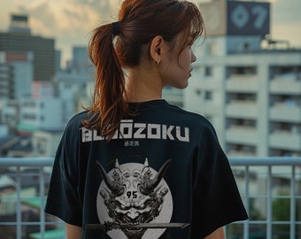 Bosozoku (Black) - Ninety Five Art - T-Shirt Unisexe 100% Coton Biologique