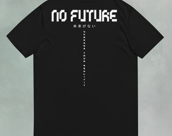 No Future (black) - Ninety Five Art - T shirt unisexe 100% coton biologique