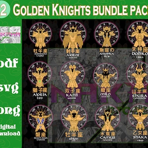12 Caballeros dorados SVG/ 12 Golden Knights svg/ Virgo svg/ Leo svg/ golden armor svg/ Seiya svg/ Pegasus fantasy svg