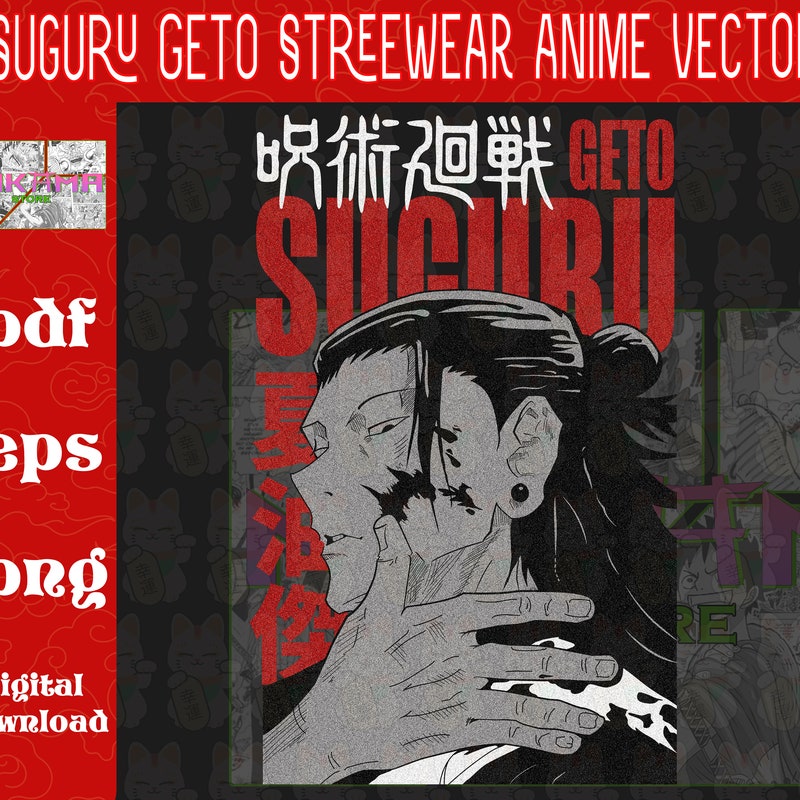Suguru Geto Png - Etsy