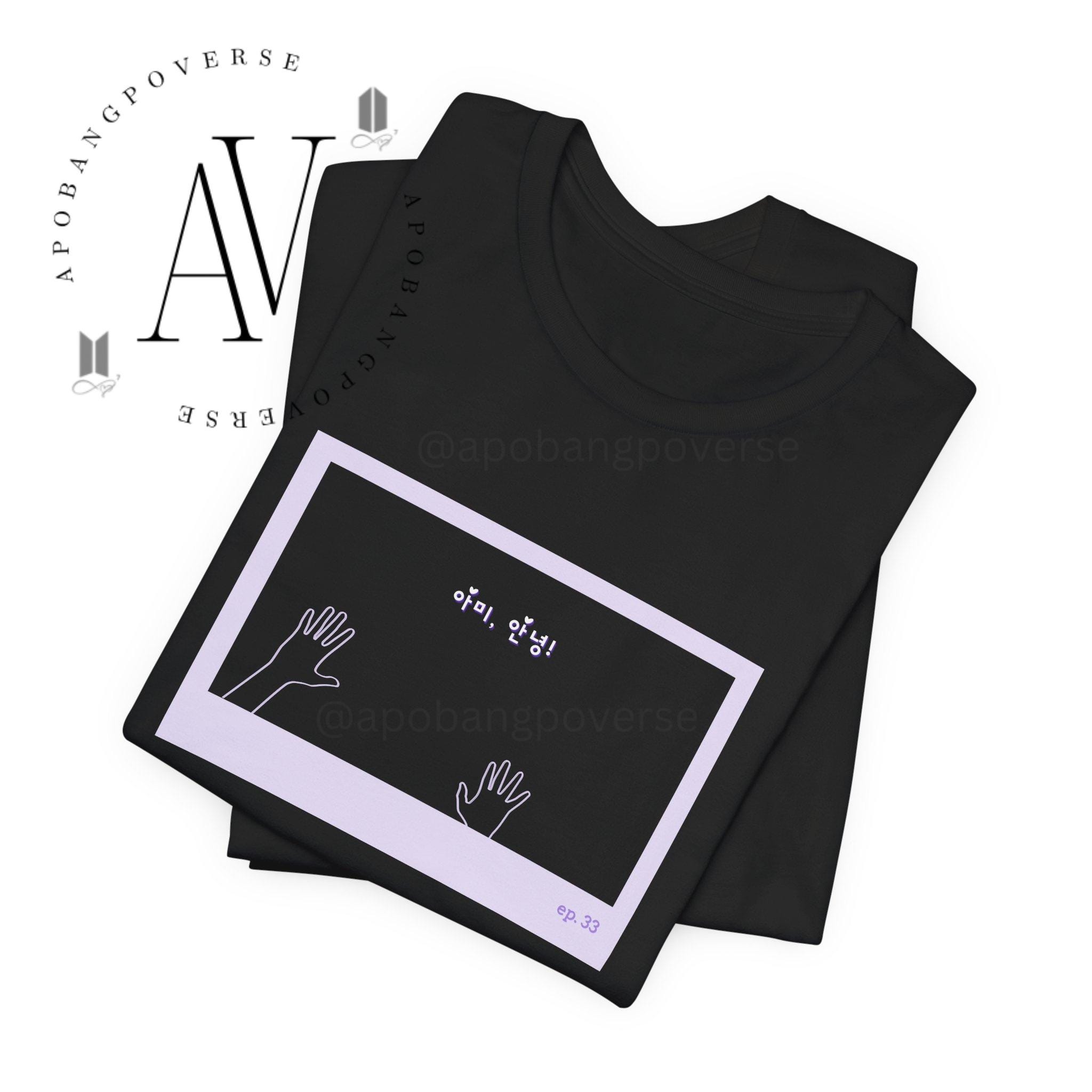 Run Bts - Etsy