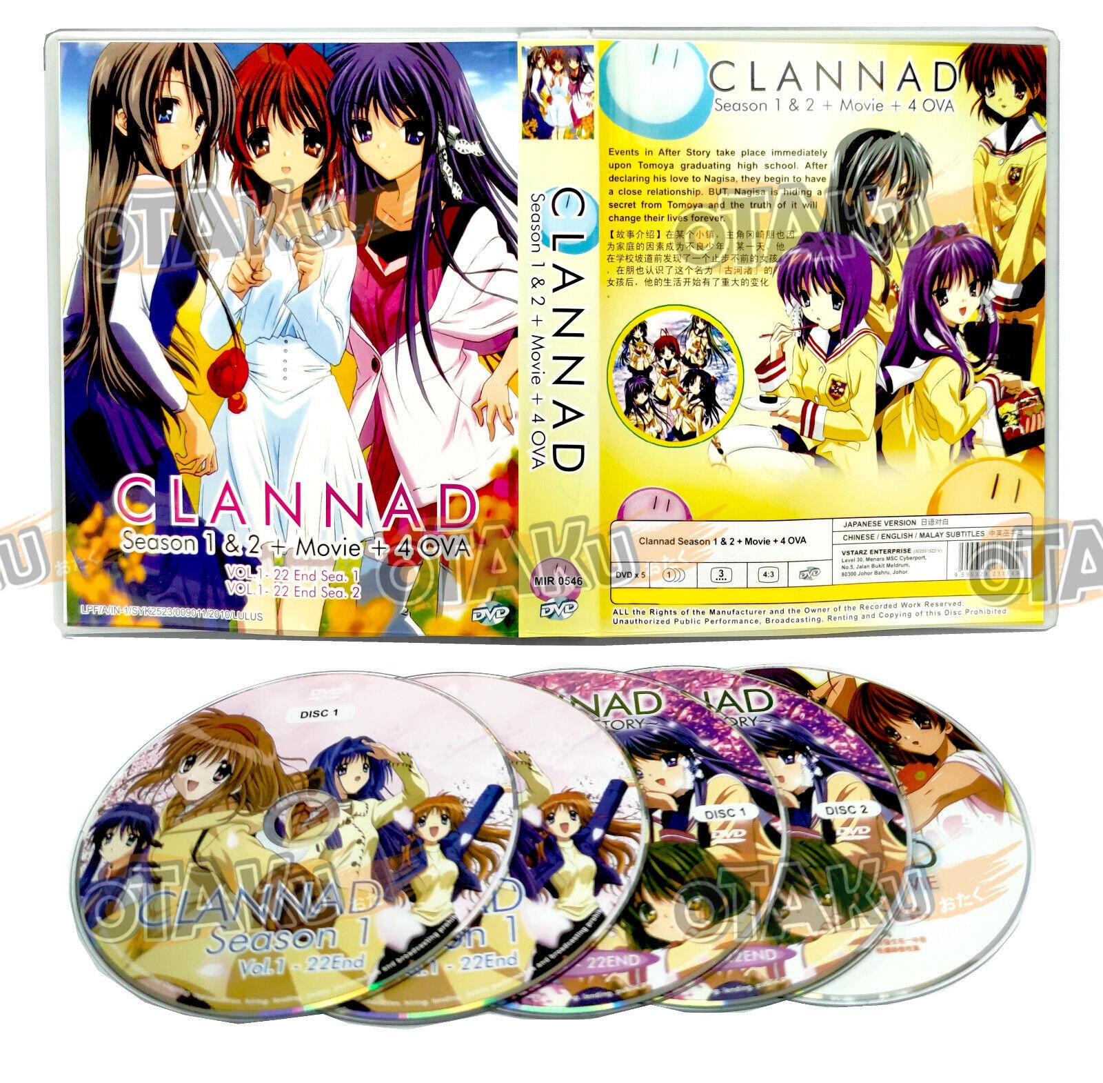 Anime Clannad 