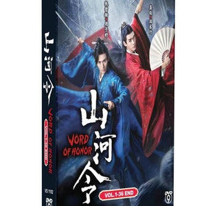 May include: A DVD box set of the Chinese drama "Word of Honor" with a red and blue background featuring two men in traditional Chinese clothing. The text on the box reads "Word of Honor" in Chinese and English, and "Vol. 1-36 End".
