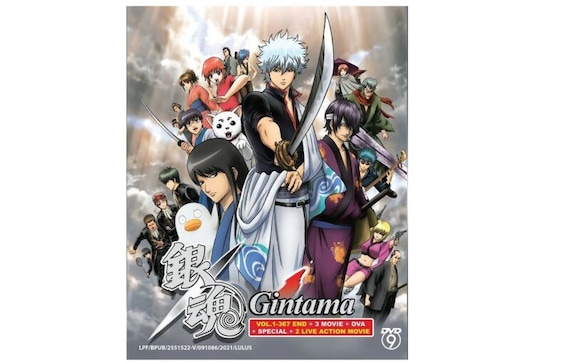 Anime DVD Gintamas Complete Series Vol.1-367 + 3 Movie + OVA + 2