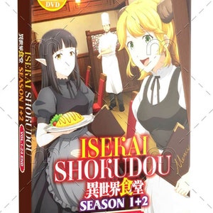 Isekai Shokudou 