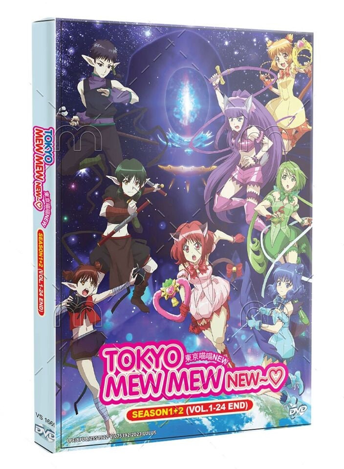 Anime DVD MAJOR Season 1 Special Price Limited Edition DVD-BOX, Video  software