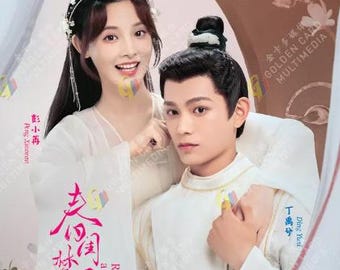DRAMA CHINO ~ Romance de una flor gemela 春闺梦里人 (Fin 1-38) Subtítulo en inglés y toda la región