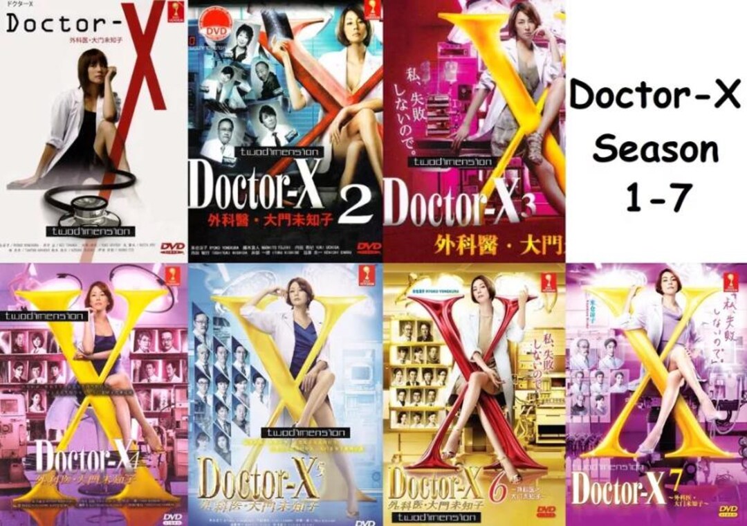 JAPANESE DRAMA~ Doctor-x Season 1-7 (1-69 End) English Subtitle & All