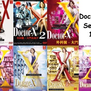 JAPANS DRAMA~ Doctor-X seizoen 1-7 (einde 1-7) Engelse ondertiteling en alle regio's + gratis expresverzending