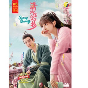 DVD Sassy Beauty 潇洒佳人淡淡妆 Episode 1-24 END English Subtitle All Region Free Shipping
