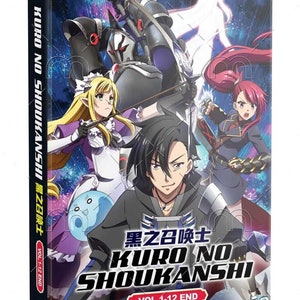 ANIME DVD Saikyou Onmyouji No Isekai Tenseiki 1-13end 