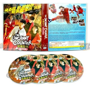 DVD Korean Drama Series The Uncanny Counter (Vol. 1-16 End) English Subtitle
