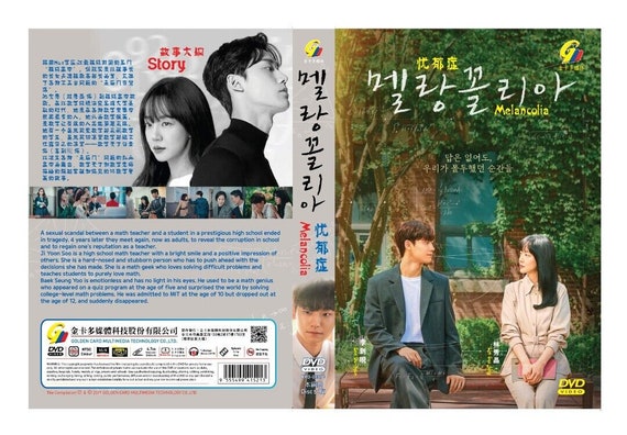 Netflix Kdrama With Eng Sub Melancholia Korean Drama DVD (ep 1-16
