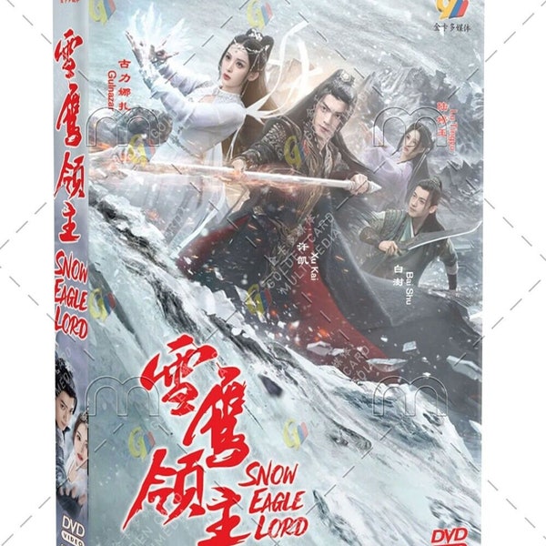 DVD Snow Eagle Lord 雪鹰领主 Eps 1-40 END English Subtitle All Region Free Ship