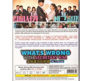 DVD 韓国ドラマ キム秘書はいったい、なぜ？ 英語字幕付き 全地域対応