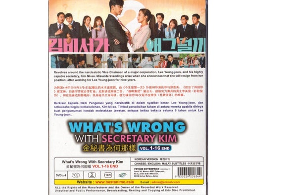 DVD 韓国ドラマ キム秘書がなぜそうか 英語字幕 全地域送料無料 - Etsy