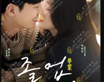 DVD de drama coreano: Romance de medianoche en Hagwon, episodios 1 a 16, final, subtítulos en inglés