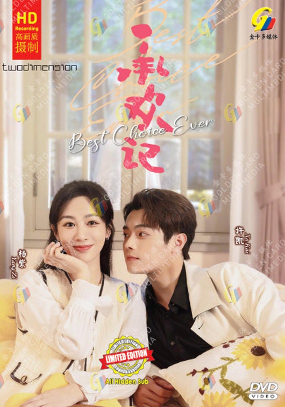 CHINESE DRAMA~ Best Choice Ever 承欢记 (1-37End) English subtitle All region