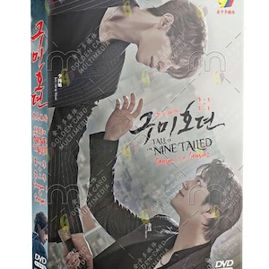 Tale Of The Nine Tailed Season 1+2 (1-28 End) Korean Drama DVD English subtitle
