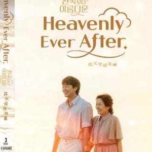 DVD Drame coréen Heavenly Ever After Épisode 1-12FIN Sous-titres anglais Toutes régions