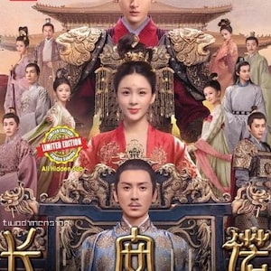 CHINESE DRAMA~ The Promise Of Chang&#39;An 长安诺 (1-56 End) English subtitle & All region