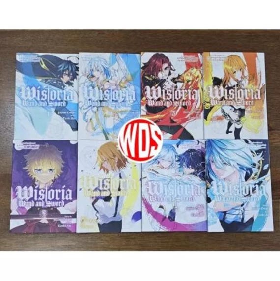 Manga Wistoria: Wand and Sword by Fujino Omori FULLSET Vol. 1-8