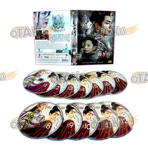 Chinese Drama HD DVD The Long Ballad 长歌行 Vol.1-49 End (2021) English Subtitle