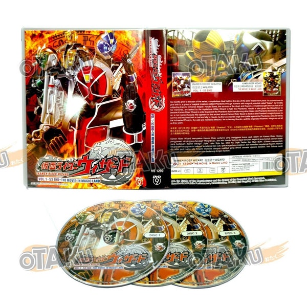 Kamen Rider Wizard - Complete TV Series DVD (1-53 EPS + Movie)