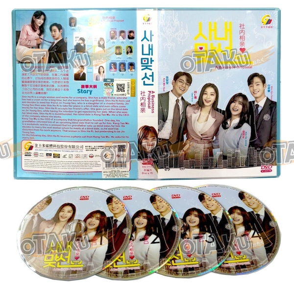 A Business Proposal - Complete Korean TV Series DVD Box Set (1-12 EPS) Fast Shipping