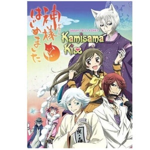 Kamisama Season 1-2 (Vol.1-25 End) & 6 OVA&#39;s Anime DVD [English Dubbed]