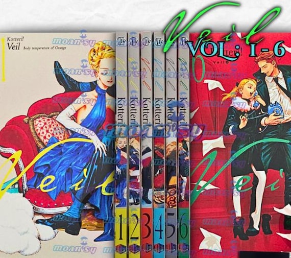 Veil 1 2 3 4 5 6 7 全巻セット コテリ Amazon.co.jp: Veil コミック 1-6巻セット : コテリ: Japanese Books