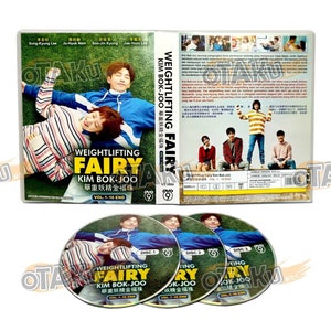Korean Drama: Weightlifting Fairy Kim Bok-Joo 역도요정김복주 Complete DVD [English Subtitle]