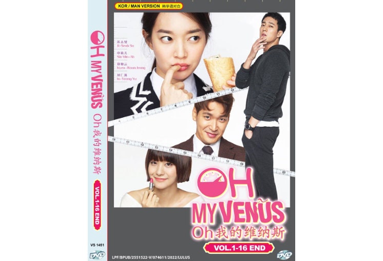 Korean Drama Oh My Venus Volume 1-16 END DVD Region All English Subtitle