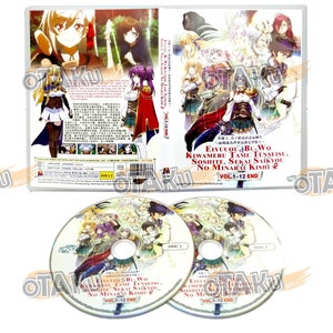 Reborn to Master The Blade: Hero-King Squire (1-12) English Subtitle DVD Anime