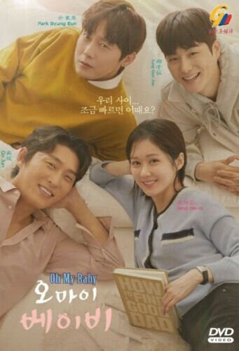 DVD Korean Drama Oh My Baby Eps1-16 END English Subtitle All