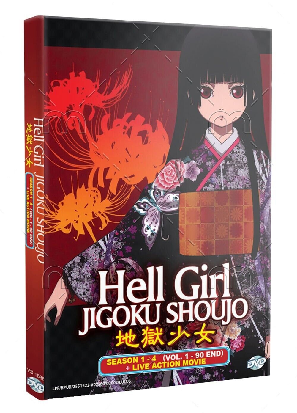 Hell girl full episodes sale
