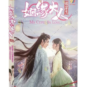 Chinese Drama DVD Ms Cupid In Love 姻缘大人请留步 Vol.1-24 End English Subtitle Free Shipping