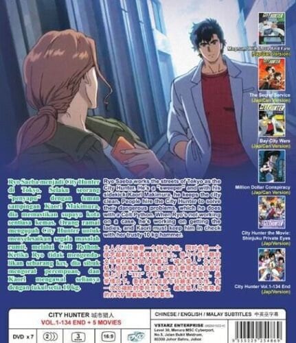 DVD Anime City Hunter Complete TV Series (1-134 End + 5 Movies