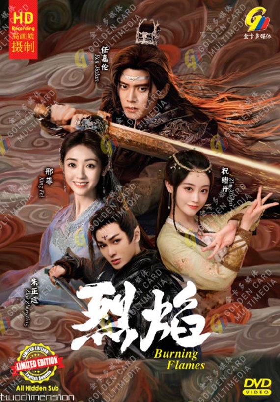 Medical Dramas Best Chinese Shows 2021 CHINESE DRAMA~ Burning