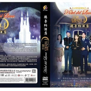 DVD Korean Drama Hotel Del Luna Eps 1-16 END English Subtitle All Region DHL Express