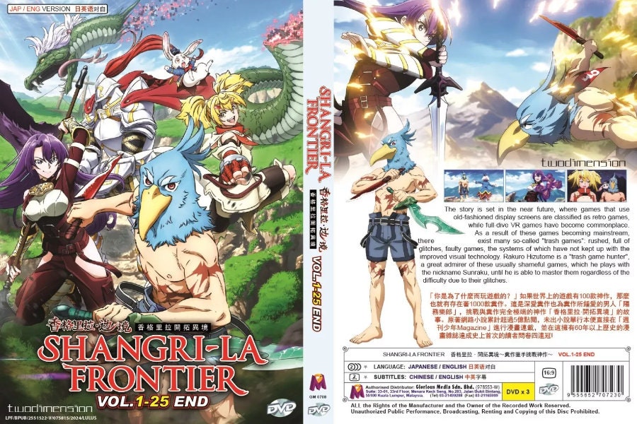 ANIME DVD~ English Dubbed~ Shangri-la Frontier(1-25end) All Region