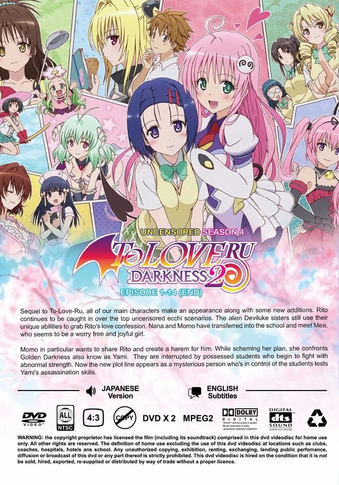 To LOVEる（シーズン1～4）*無修正* アニメーションDVDボックスセット