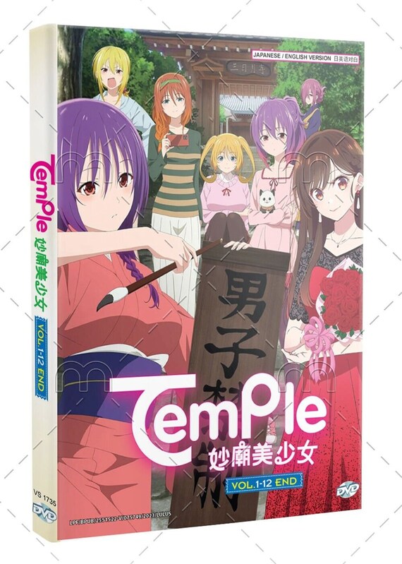 DVD Anime Temple (tenpuru: No One Can Live on Loneliness) (1-12