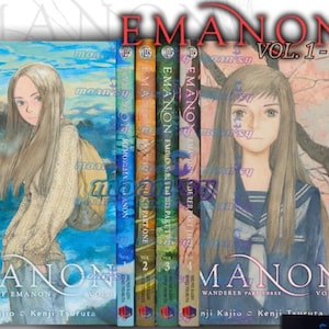 Emanon Memories of Emanon Manga Vol. 1-4 Set completo di fumetti in inglese di Shinji Kajio DHL Express